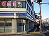 周辺：ローソン 西川口六丁目店（350m）