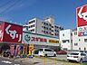 周辺：■スギ薬局 西田辺店 スギ薬局 西田辺店スギ薬局 西田辺店 1210m