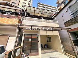 新北島8丁目・中古戸建