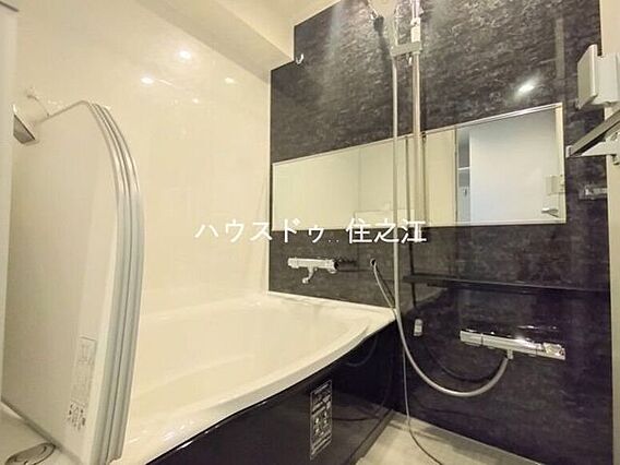 一日の疲れを癒...