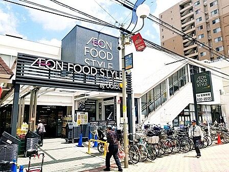 ■ダイエー我孫子店AEON FOOD STYLE by daiei■ダイエー我孫子店AEON FOOD STYLE by daiei 660m