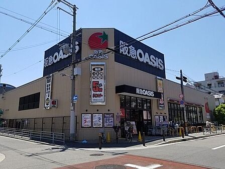 ■阪急オアシスあびこ店■阪急オアシスあびこ店 450m