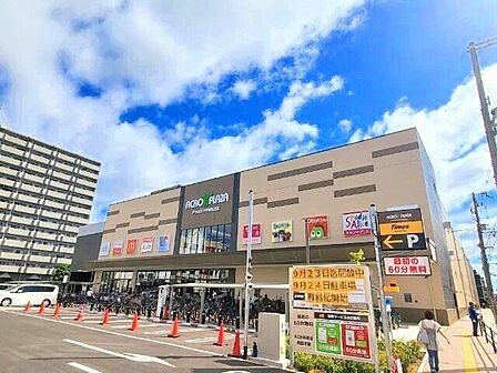 ■万代 住之江公園店■万代 住之江公園店 1030m