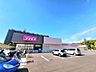 周辺：■ディスカウントドラッグコスモス ポートタウン店■ディスカウントドラッグコスモス ポートタウン店 350m