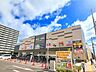 周辺：■万代 住之江公園店■万代 住之江公園店 560m