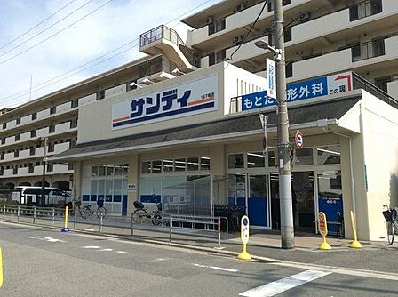 ■サンディ 住之江加賀屋店■サンディ 住之江加賀屋店 550m
