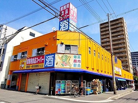 ■業務用食品スーパードラゴン住之江店■業務用食品スーパードラゴン住之江店 310m