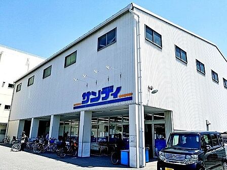 ■サンディ御崎店■サンディ御崎店 470m