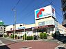 周辺：■万代 南住吉店■万代 南住吉店 620m