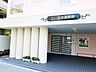 周辺：■あい保育園長居■あい保育園長居 810m