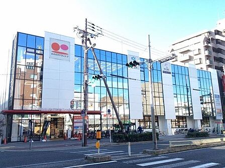 ■おおさかパルコープ 粉浜店■おおさかパルコープ 粉浜店 1020m