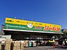 周辺：■ジャパン住之江店■ジャパン住之江店 170m