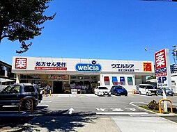 周辺施設の画像