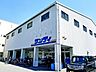 周辺：■サンディ御崎店■サンディ御崎店 810m