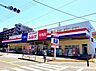 周辺：■ドラッグストア　シルク御崎店■ドラッグストア　シルク御崎店 590m