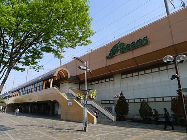 画像24:【ショッピングセンター】Beans(ビーンズ) 戸田公園まで349ｍ