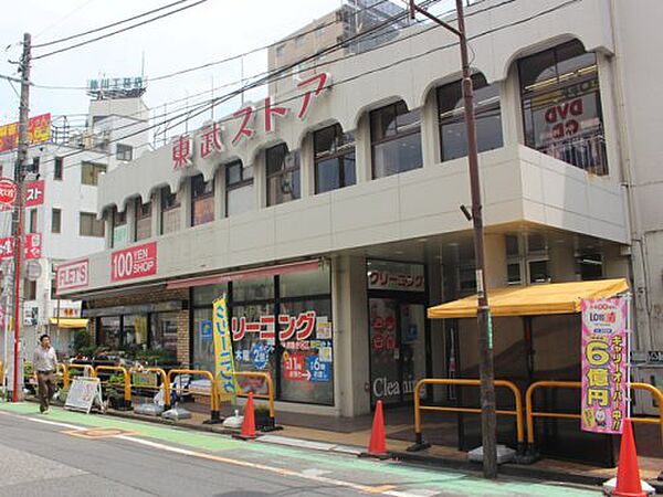 画像18:【スーパー】東武ストア西川口店まで475ｍ