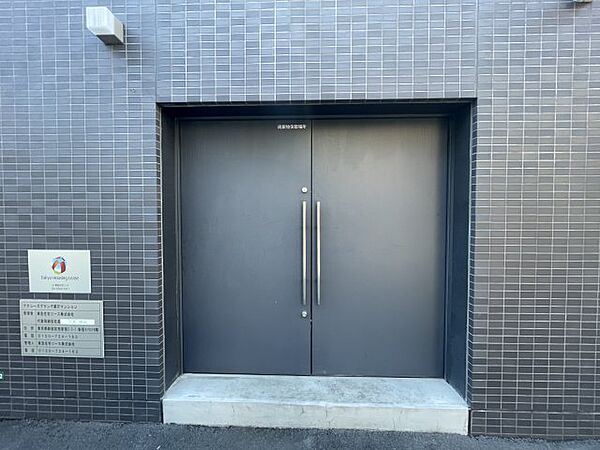 アクシーズグランデ蕨IV ｜埼玉県川口市芝新町(賃貸マンション1K・5階・21.15㎡)の写真 その8