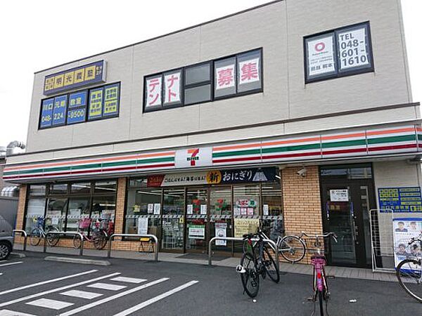 画像21:【コンビニエンスストア】セブンイレブン 川口末広1丁目店まで267ｍ