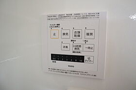 Ｐｒｅｍｉｌｅ  ｜ 埼玉県戸田市新曽南2丁目（賃貸アパート1LDK・1階・40.01㎡） その10