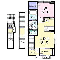 MOI北町  ｜ 埼玉県川口市西川口3丁目（賃貸アパート1LDK・3階・44.85㎡） その2