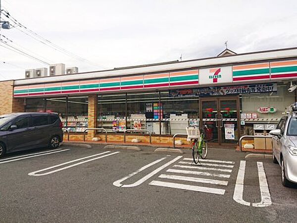 サンライズ 302｜埼玉県川口市朝日3丁目(賃貸マンション2DK・3階・47.00㎡)の写真 その30