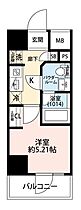 プレール・ドゥーク川口並木  ｜ 埼玉県川口市並木3丁目（賃貸マンション1K・8階・20.25㎡） その2