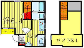 Liberta前上町  ｜ 埼玉県川口市前上町（賃貸アパート1K・1階・23.03㎡） その2