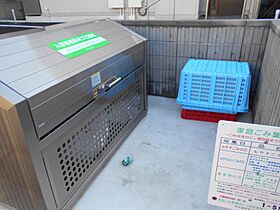 エンペラーB  ｜ 埼玉県戸田市喜沢1丁目（賃貸アパート1K・3階・28.92㎡） その17