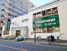 周辺：【スーパー】スーパーみらべる 南浦和店まで1635ｍ