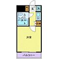 グロワールK2階5.9万円