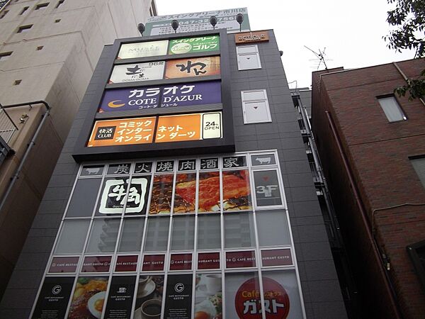 プラウド市川1丁目