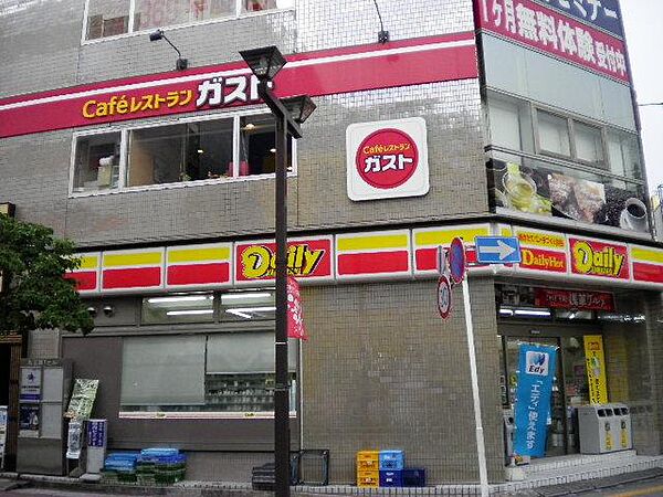 画像19:【ファミリーレストラン】ガスト本八幡店まで323ｍ