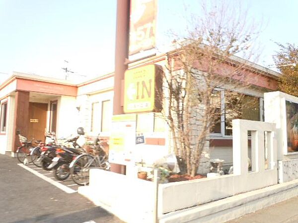 画像18:【ファミリーレストラン】ココス　市川曽谷店まで818ｍ