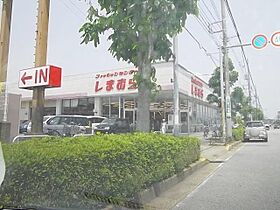 エミール・オガワA・B棟 A202 ｜ 千葉県松戸市秋山3丁目7-10（賃貸アパート1LDK・2階・45.45㎡） その21