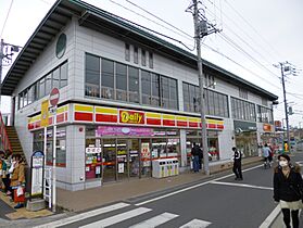 リブリ・アルピコルド 110 ｜ 千葉県船橋市藤原1丁目5-20（賃貸アパート1K・1階・28.98㎡） その23