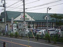 【スーパー】マルエツ　市川菅野店まで848ｍ