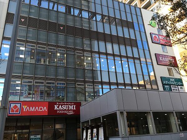 アームガーデン