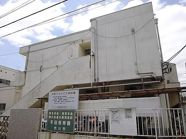アームガーデン