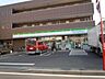 周辺：【コンビニエンスストア】ファミリーマート　市川下貝塚店まで346ｍ