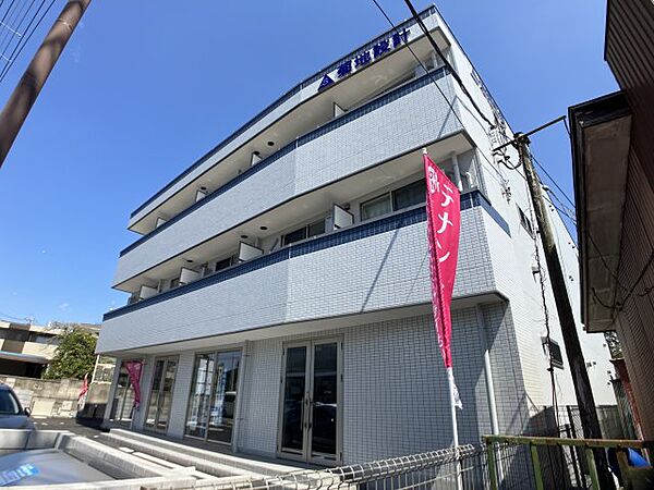 SKビル拾参番館