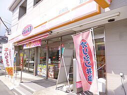 【弁当】オリジン弁当まで401ｍ