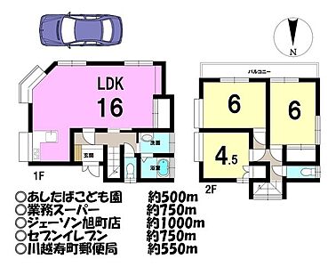 間取り：■L字型キッチンは、コーナー部分に奥行きがあるためゆとりを持って作業できます♪お料理中のストレスが軽減されますよね♪■リビングに収納があるので、物がスッキリと片付き、暮らしやすさがましますね♪