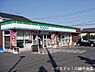 周辺：ファミリーマート川越砂新田店 350m