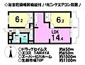 ビューハイム川越2階1,499万円