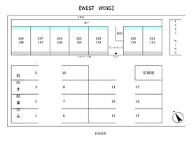 ＷＥＳＴ　ＷＩＮＧ 252 ｜ 滋賀県彦根市東沼波町（賃貸アパート1K・2階・23.47㎡） その21