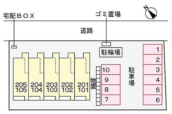 Ｓｕｎｎｙ 103｜滋賀県彦根市後三条町(賃貸アパート1K・1階・33.20㎡)の写真 その13