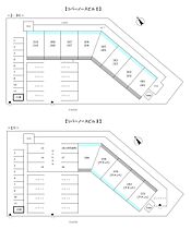 リバーノースビルII 210 ｜ 滋賀県彦根市高宮町（賃貸マンション3LDK・2階・60.48㎡） その5