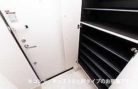 キャッスルサイド　アサヒ 101 ｜ 滋賀県彦根市旭町（賃貸アパート1K・1階・27.02㎡） その10