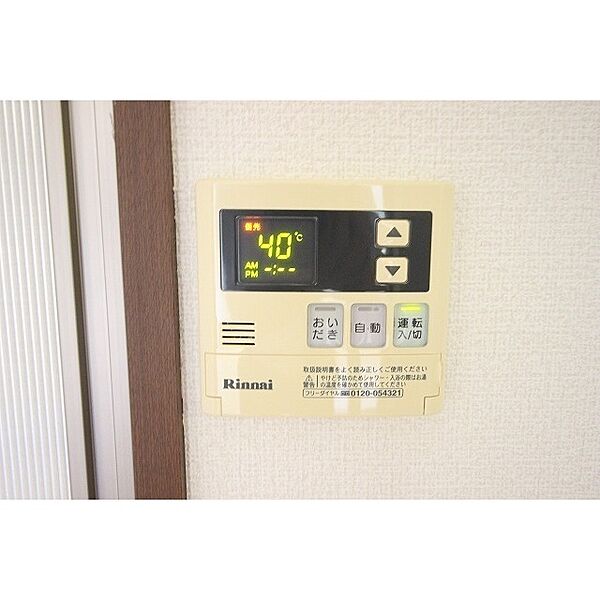 apartment 茨城県石岡市東石岡3丁目
東石岡の賃貸情報を見る
物件地図